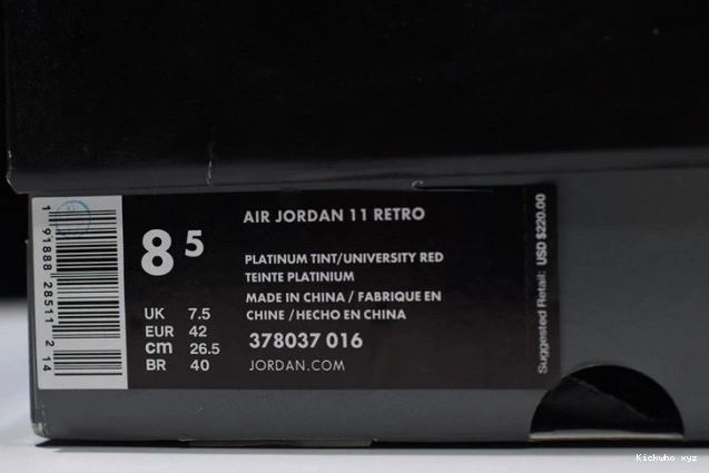 378037-016 Platinum Tint 11 Retro Air Jordan 0603